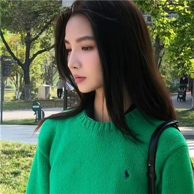 蓝盐