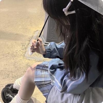 癫狂！